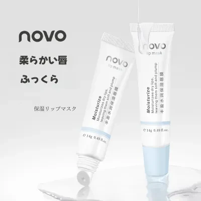 novoリップマスク｜保湿・自然な軽やかさ・初心者向け・唇のしわを目立たなくする・持ち運び便利・学生向け
