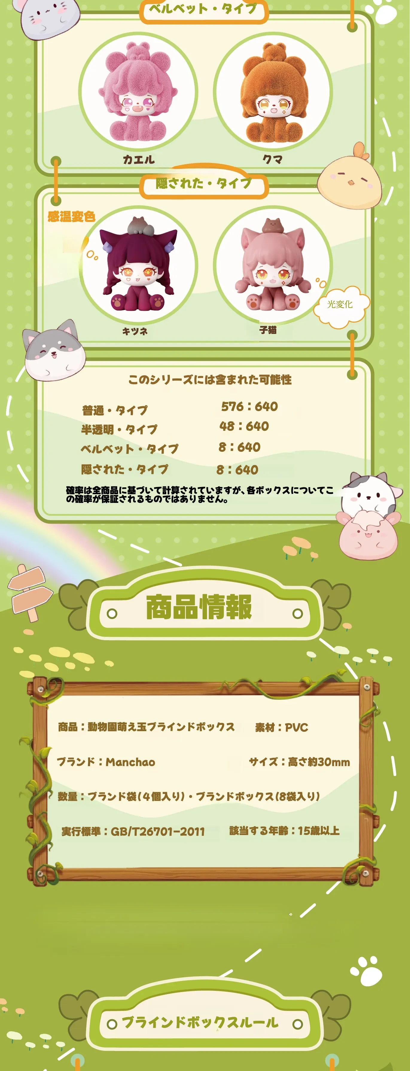 O1CN01nakvB21xt3QXzxRn1_!!2207589976500-0-cib.jpg?x-oss-process=image/format,webp
