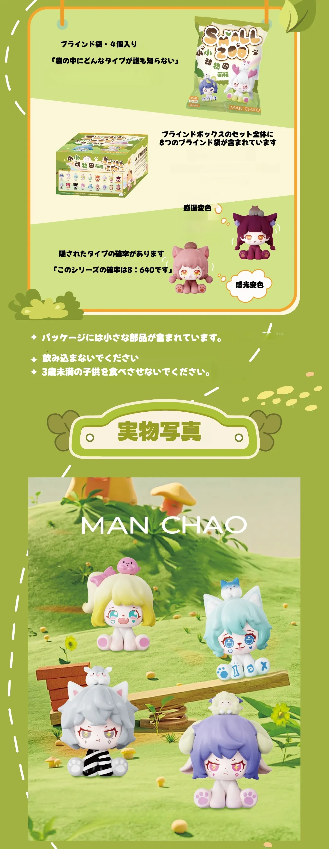 O1CN01JnvmrP1xt3QTCWKOi_!!2207589976500-0-cib.jpg?x-oss-process=image/format,webp