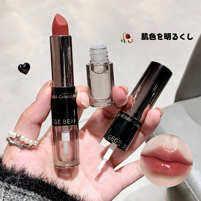 リップ | 7sGood通販