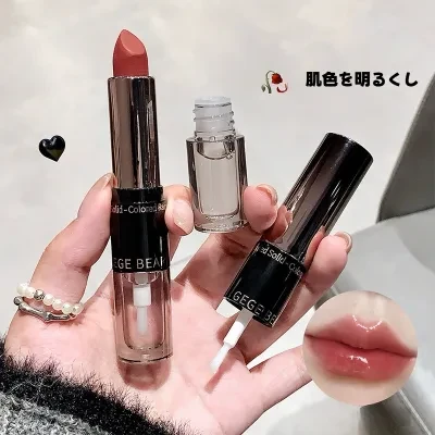 GegeBearリップスティック｜ダブルヘッド・カラーキープ・レインコート・リップオイル・保湿・重ね塗り・発色・持続性