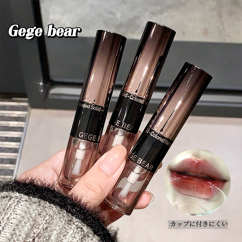 GegeBearリップスティック｜ダブルヘッド・カラーキープ・レインコート・リップオイル・保湿・重ね塗り・発色・持続性|undefined