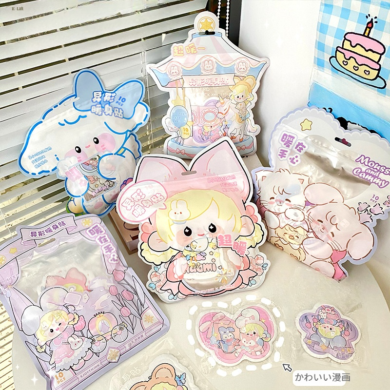 【10枚】使い捨てカイロ｜異形・かわいい・カートゥーン・冬・暖かい・少女・寒さ対策・独立包装|undefined