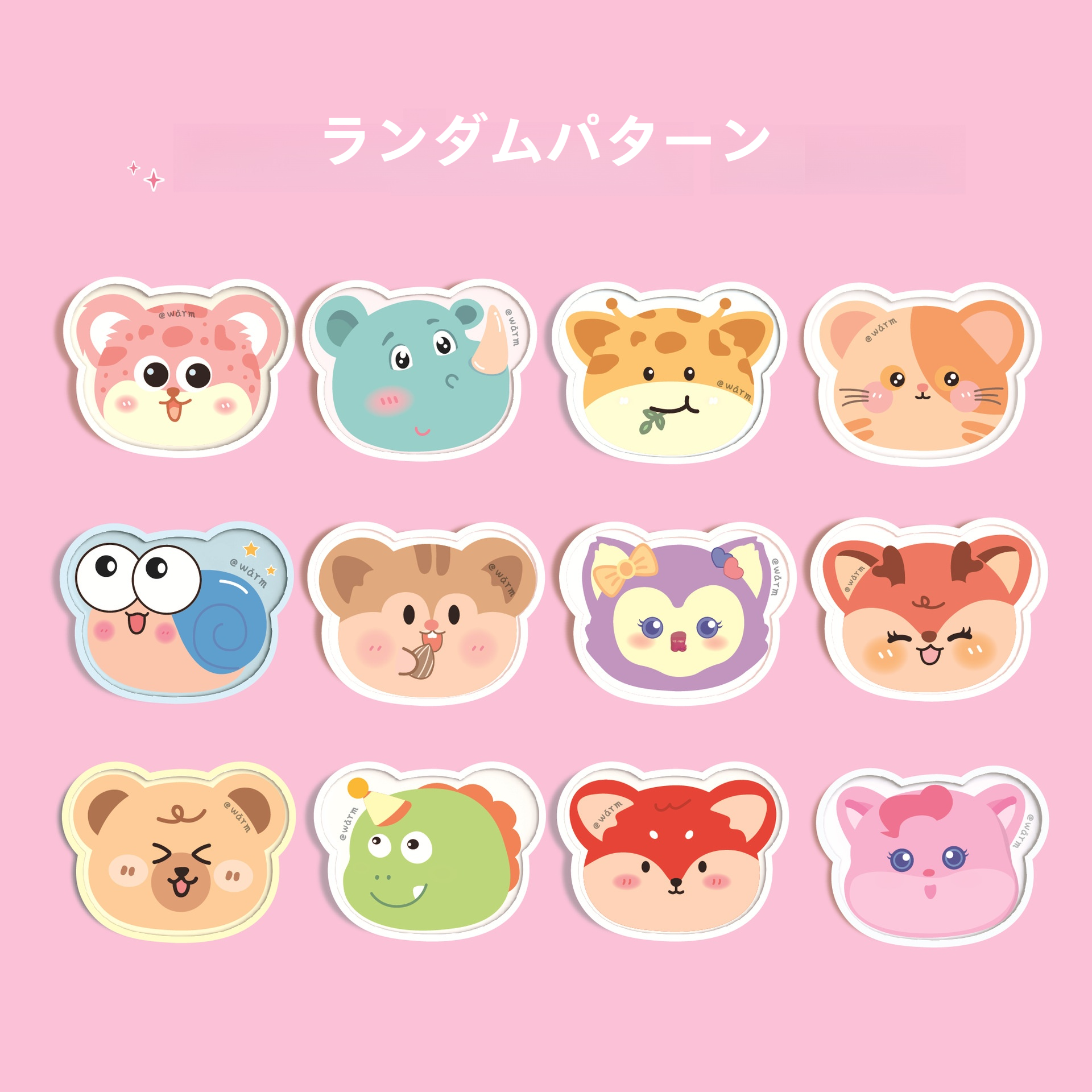 【20枚】使い捨てカイロ｜異形・カートゥーン・自発熱・防寒・学生用・かわいい・暖かさを提供|undefined