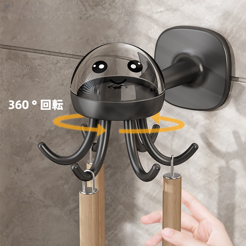 タコ回転フック｜キッチン用・パンチングなし・多機能・壁収納ラック・粘着強力|undefined