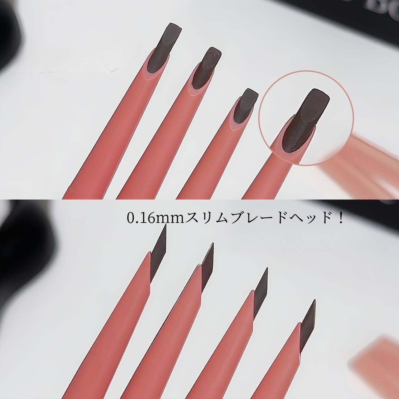 SWEET MINTアイブロウ｜ダブルヘッド・ナチュラル・立体感・初心者向け・にじみにくい・メイクアップ|undefined