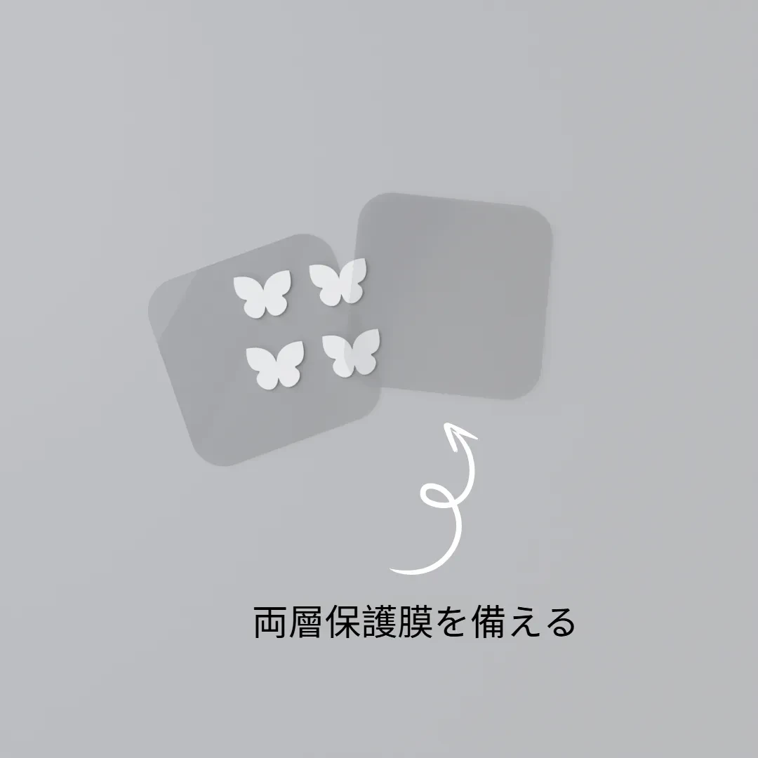 O1CN012k4ao828JIG2gXza3_!!670647911.png?x-oss-process=image/format,webp