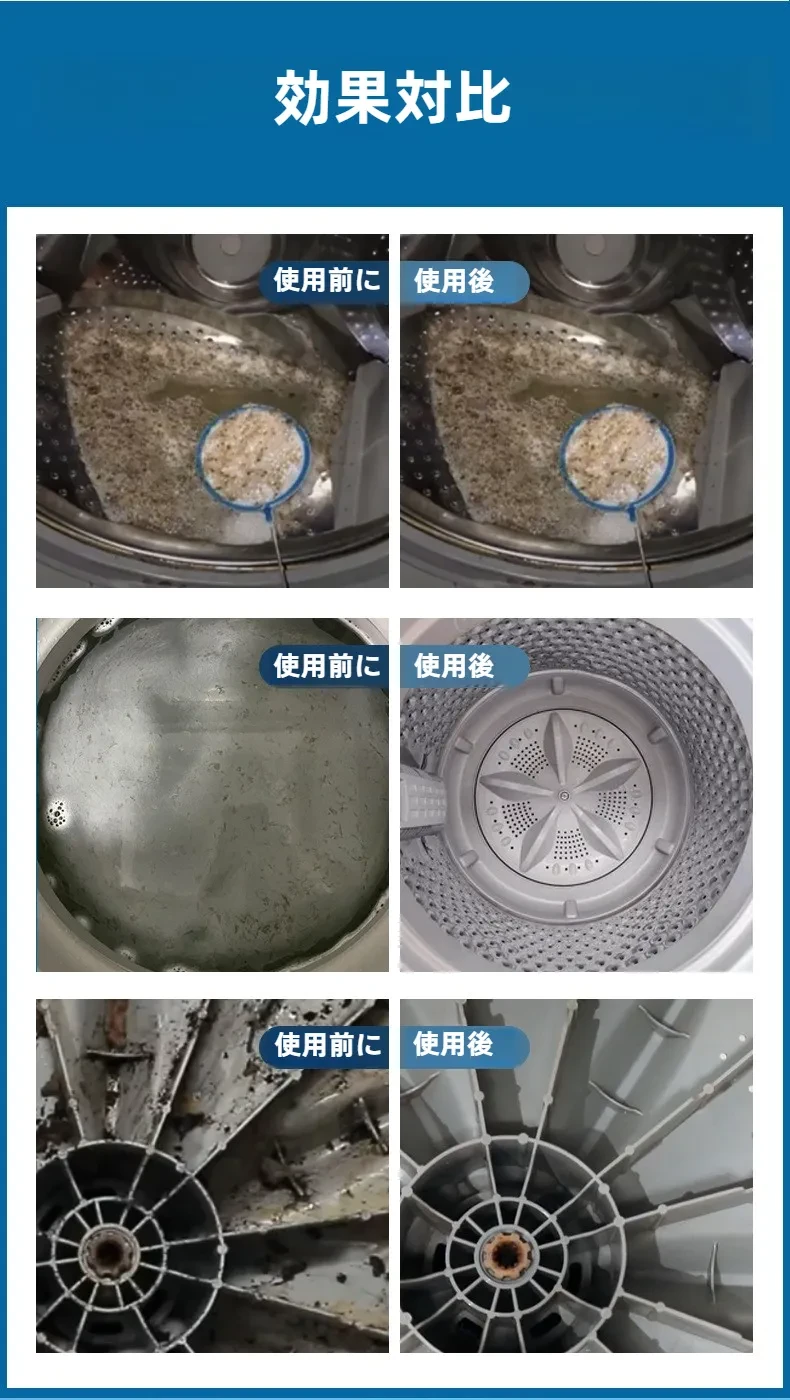 O1CN01PLBdtB1GByRIVQDgH_!!4045080585-0-cib.jpg?x-oss-process=image/format,webp