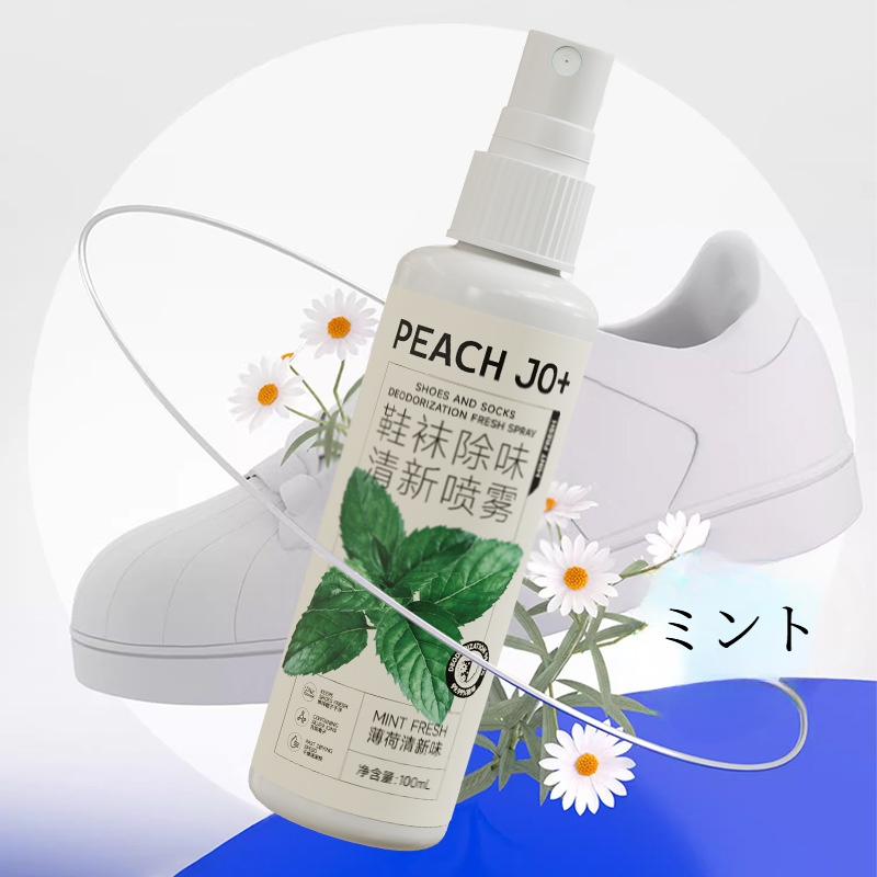 PEACH JO+脱臭スプレー｜ミント・・靴下用・速乾・香り持続・靴の脱臭・フレッシュ|undefined