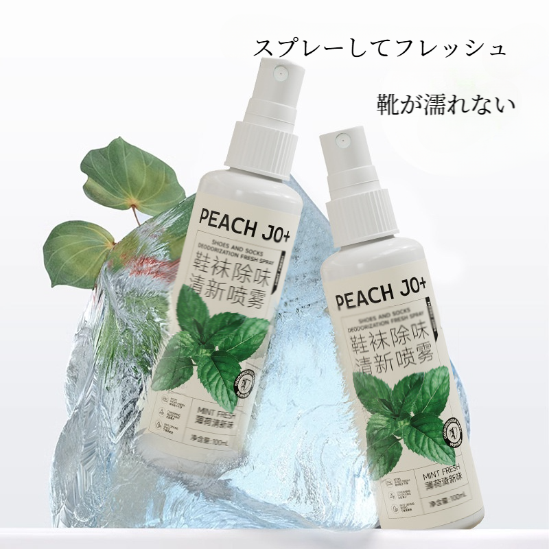 PEACH JO+脱臭スプレー｜ミント・・靴下用・速乾・香り持続・靴の脱臭・フレッシュ|undefined