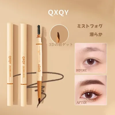KaiQi QXQYアイブロウ｜立体的な眉・自然な発色・防水・持続性・にじまない・眉形を描く・野生の眉