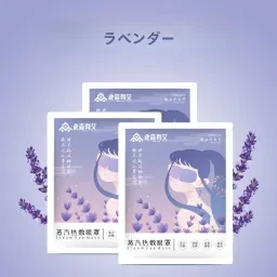 skuImage