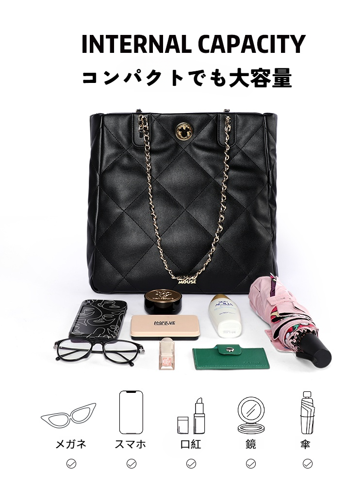 「MESUCA&Disney」トートバッグ｜大容量・肩掛け・手提げ・流行・新作・女性向け・ディズニー正規品|undefined