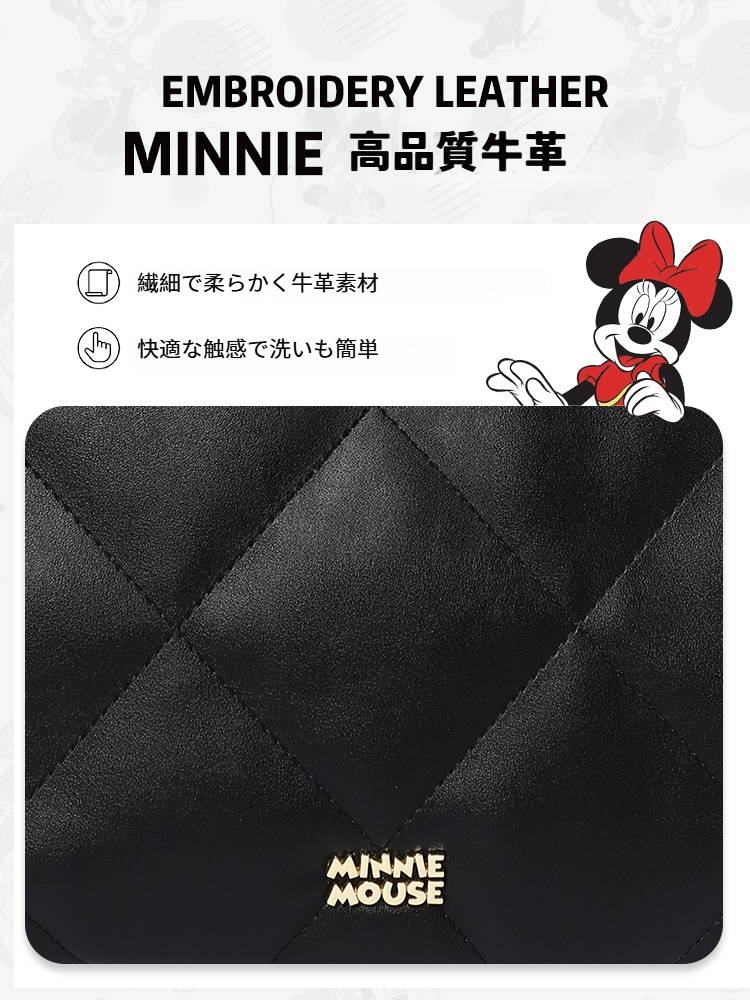 「MESUCA&Disney」トートバッグ｜大容量・肩掛け・手提げ・流行・新作・女性向け・ディズニー正規品|undefined