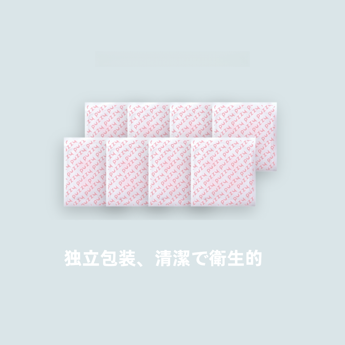 【32粒】Puzzyニキビパッチ｜カラフル・雲・可愛い・ニキビ跡カバー・メイクアップ可能・隔離効果|undefined