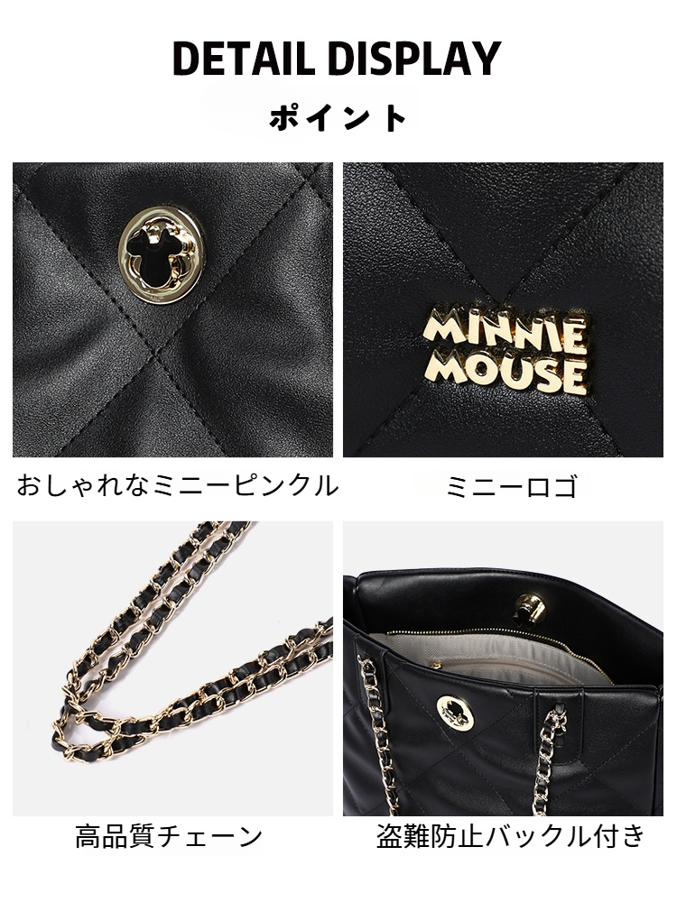 「MESUCA&Disney」トートバッグ｜大容量・肩掛け・手提げ・流行・新作・女性向け・ディズニー正規品|undefined
