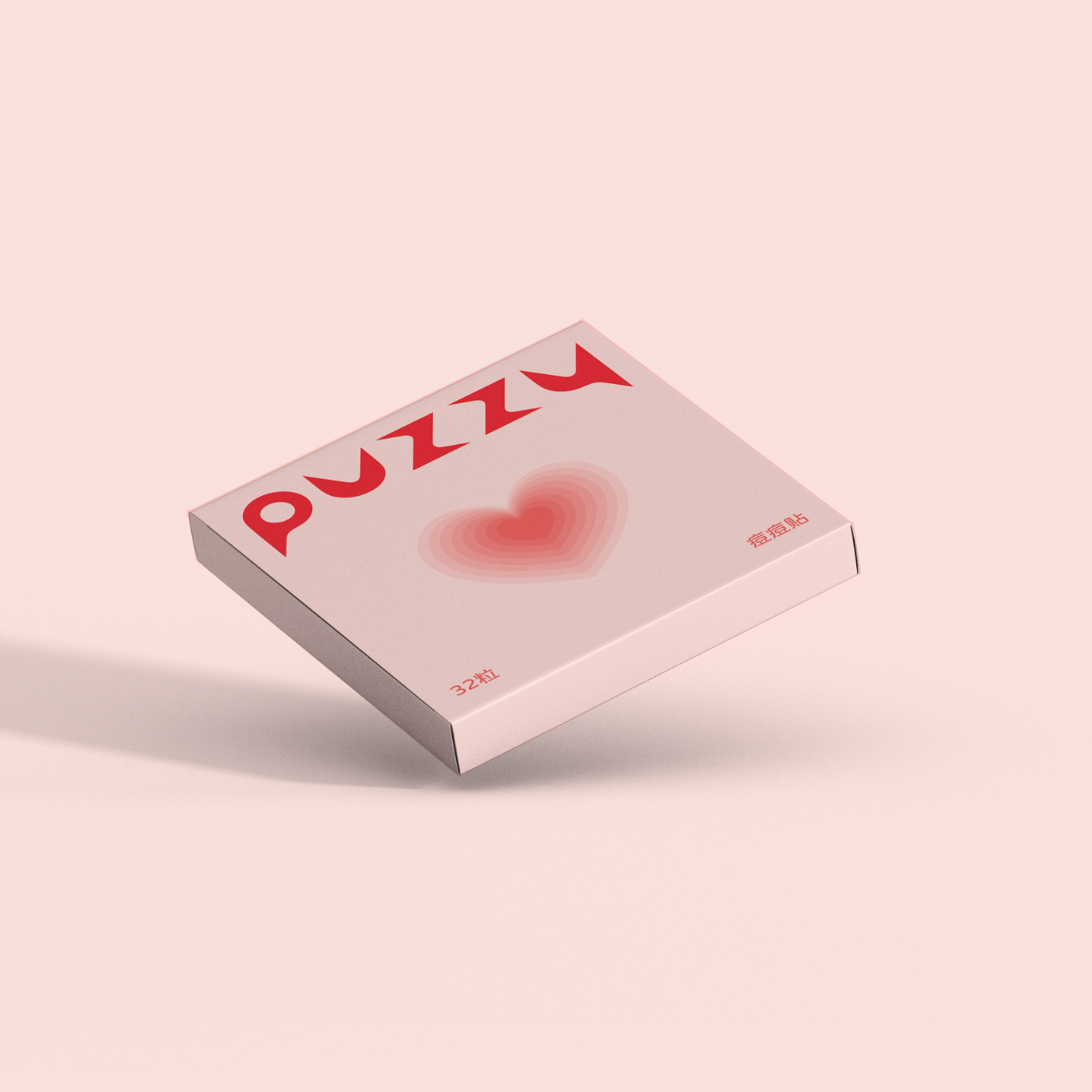 【32粒】Puzzyニキビパッチ｜カラフル・ハート型・カバー・ニキビ跡・メイク可能・かわいい|undefined