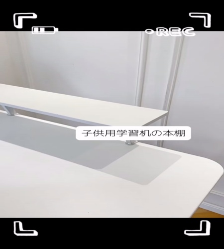 紹介動画