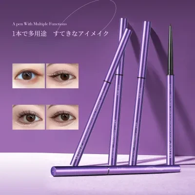  METYSURアイライナー｜スムース・発色良好・極細・持続性・にじみにくい・初心者向け・ジェルペンシル