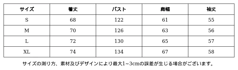 P24ZA4776682_-858565904985385045_0_clothing_size_chart.png?x-oss-process=image/format,webp