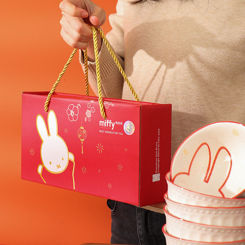 miffy.523さんのセレクト | 7sGood通販