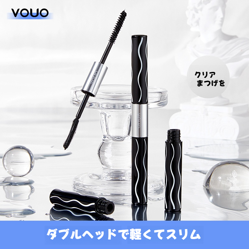 VOUOマスカラ｜ダブルエンド・ロング・カール・ボリューム・にじまない・防水・速乾・持続・ベースマスカラ・2in1|undefined