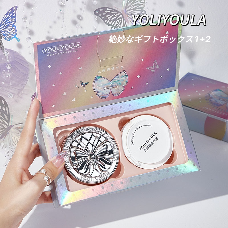 YOULIYOULAクッション｜カバー力・BBクリーム・ファンデーション・保湿・ナチュラルメイク・肌色・明るく見せる・化粧崩れしにくい|undefined