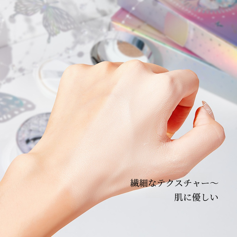 YOULIYOULAクッション｜カバー力・BBクリーム・ファンデーション・保湿・ナチュラルメイク・肌色・明るく見せる・化粧崩れしにくい|undefined