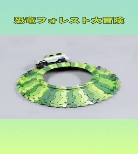紹介動画