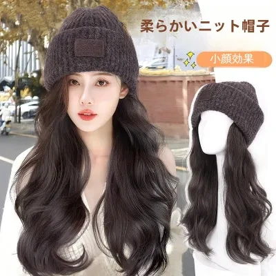 ウィッグ｜帽子・一体式・小顔効果・ロング・カール・おしゃれ・ファッション・気質