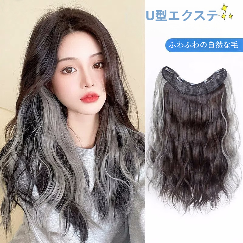 ファッションウィッグ ロング 大人気の ウィッグ 通販 | 7sGood通販