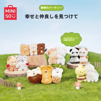 MINISO名創優品・正規品｜動物・ぬいぐるみ・マグネット・かわいい・楽しい・ぶら下げる・アクセサリー