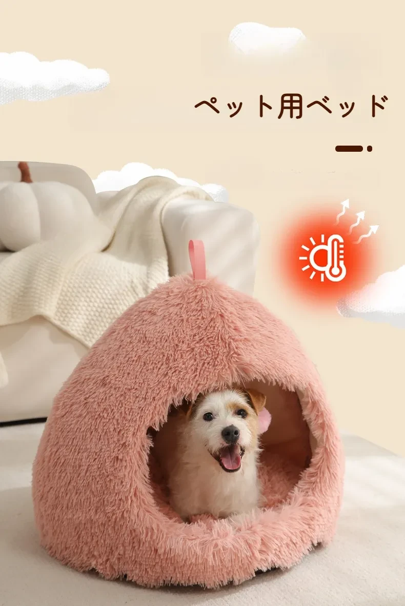 O1CN01UGbcil1wQpMID8GQo_!!2206895696303-0-cib.jpg?x-oss-process=image/format,webp