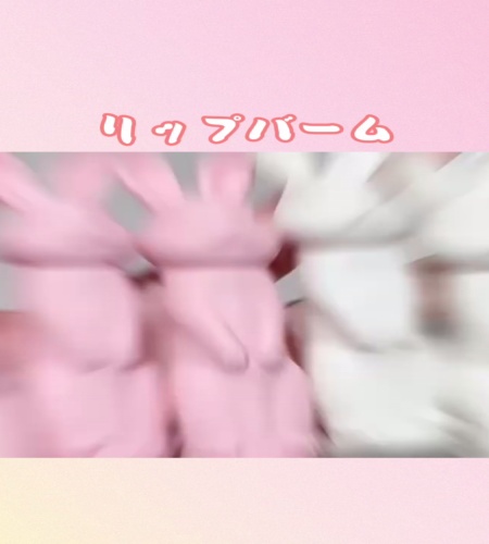 紹介動画