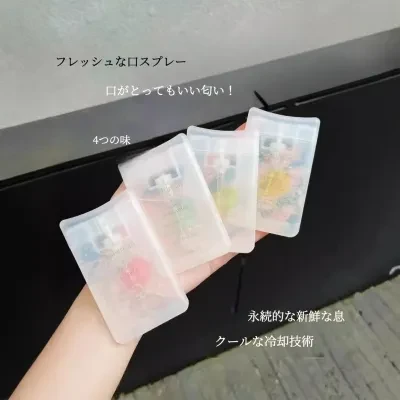 Dr.Irean eras口スプレー｜口臭対策・持続的な清涼感・桃とミントの香り・ユニークなスプレー