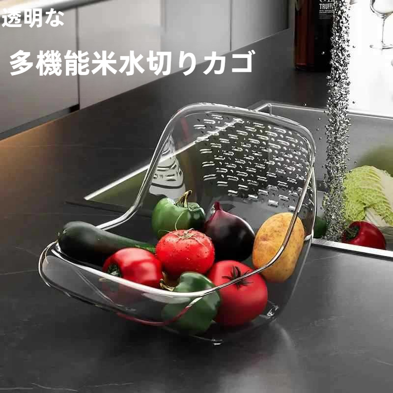 Amazon｜水切りかご シンク排水バスケットステンレス鋼のシンク