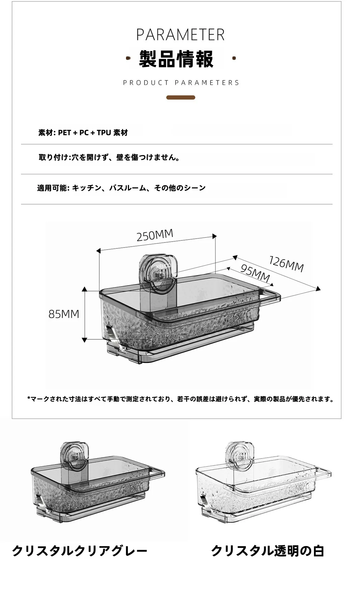 O1CN01Y1Jb731uX7aXrWrN6_!!2208081696046-0-cib.jpg?x-oss-process=image/format,webp