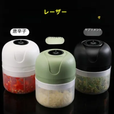 電動・にんにく潰し器・無線・ミニ・調理器具・便利・料理・時短・ガーリックペースト・簡単