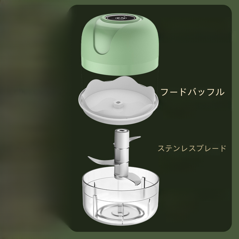 電動・にんにく潰し器・無線・ミニ・調理器具・便利・料理・時短・ガーリックペースト・簡単|undefined