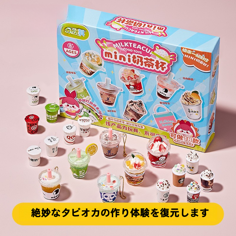 789145289205387264.png?