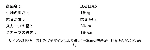 P24ZH6783942_8384160702793579776_bag_size_chart.png?x-oss-process=image/format,webp