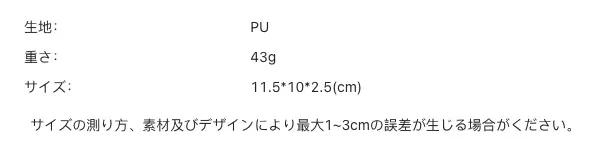 P24Z45466952_3162510114164910978_bag_size_chart.png?x-oss-process=image/format,webp