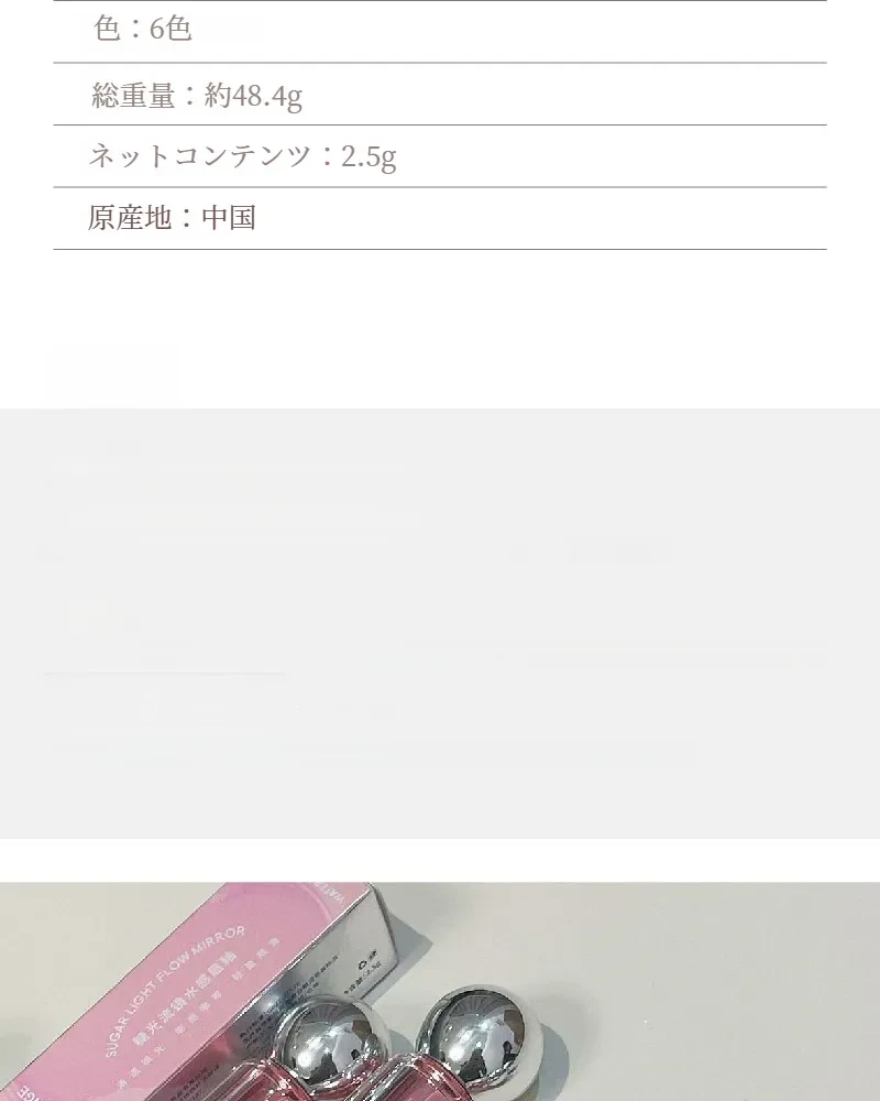 O1CN01wZ75By25R8DQnl4HW_!!2200812377522-0-cib.jpg?x-oss-process=image/format,webp