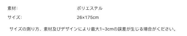 P24ZH4473871_5835814300546723349_bag_size_chart.png?x-oss-process=image/format,webp