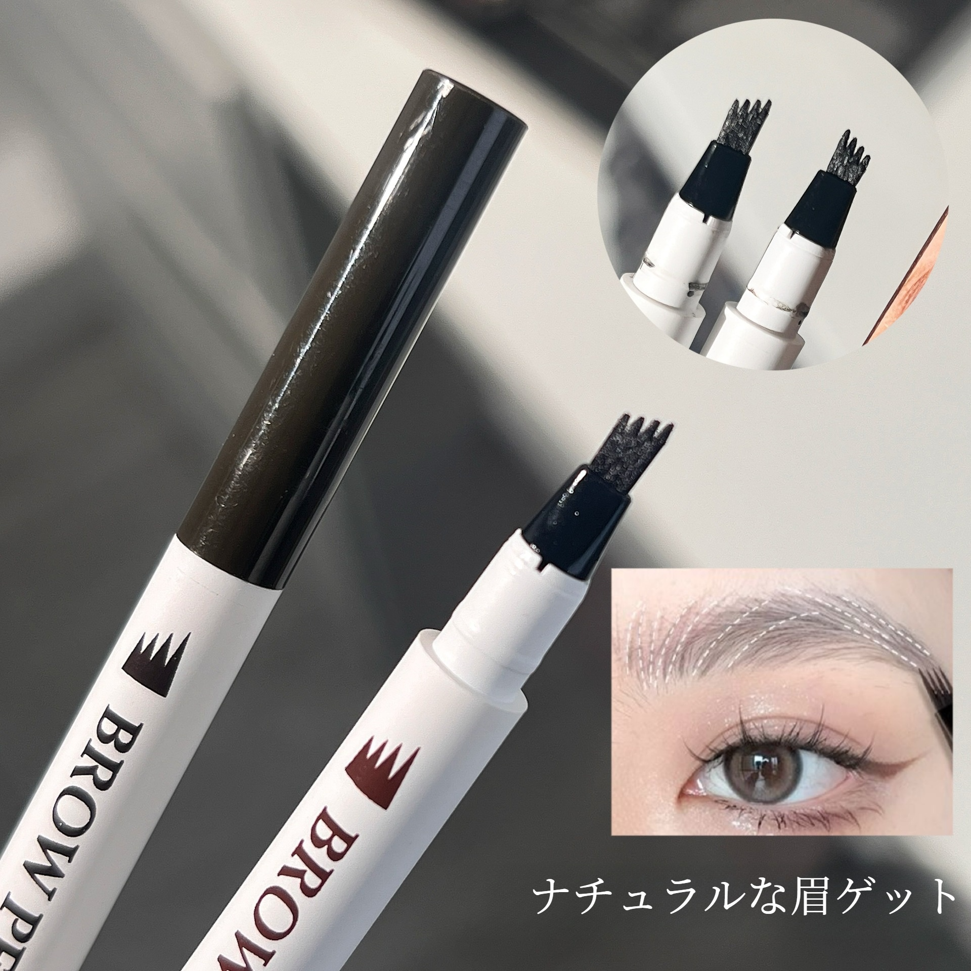 JOJODIARYアイブロウ｜スムーズ・発色良好・持続性・にじまない・防水・汗に強い・極細・眉ペンシル・根元がはっきり・使いやすい|undefined