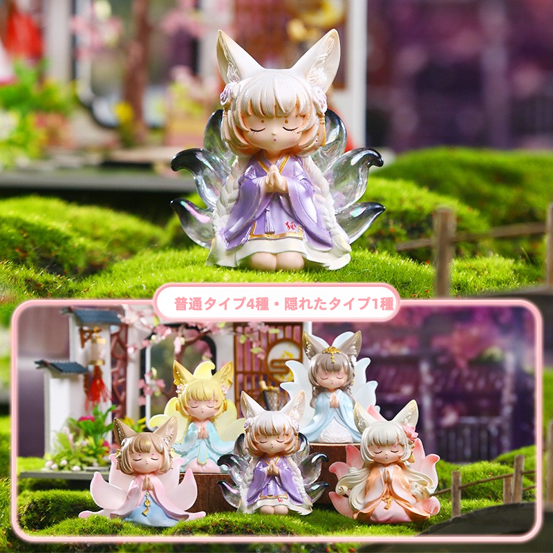 うさくま　【特級呪物】中国神話・願望と金運の大精霊『月兎精』が憑依した聖像 うさくま様専用 【特級呪物】中国神話・願望と金運の大精霊『月兎精