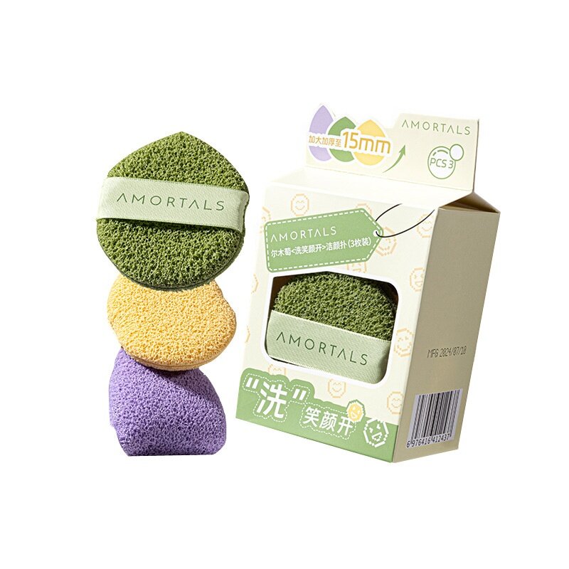 洗顔パフ・正規品・クレンジング・海綿・持ち運び便利・パッケージ付き・泥膜用・洗顔用|undefined