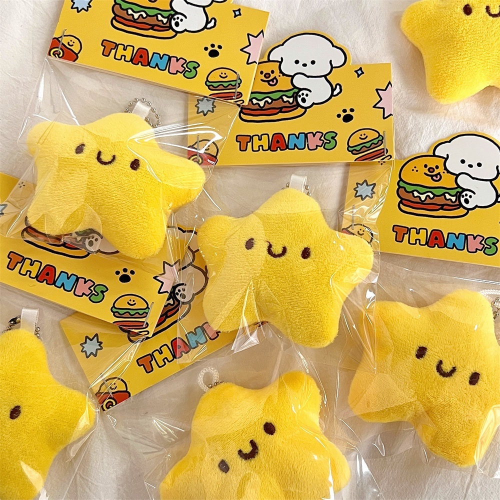 かわいい星』キーホルダー｜ぬいぐるみ・ピーピー音が鳴る