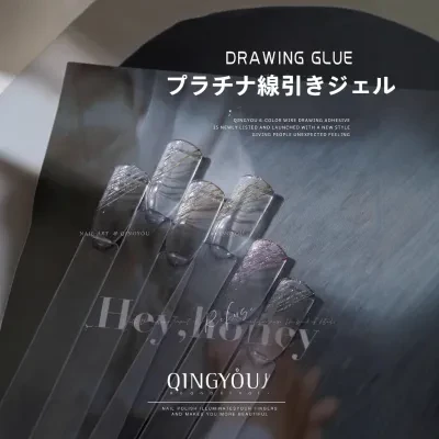 ネイルジェル｜和風・弾性・使い捨て・マニキュア接着剤・光線療法・チェック柄・気質・5g