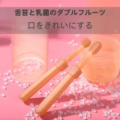光速上架测试店 ペット用歯ブラシ・乳幼児用・新生児・0-1歳・舌苔ブラシ・口腔ケアセット・便利・清潔